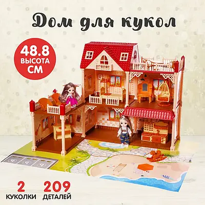 Триповерховий котедж для ляльок меблі гірка для гри Іграшковий будиночок з ліфтом ляльки Ігровий набір з 268 деталей