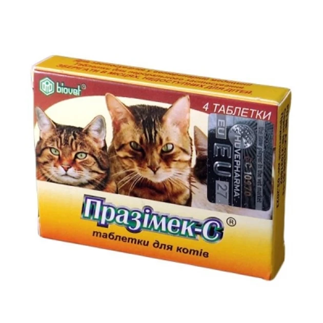 Празімек-С, 4х0,06, фото 1
