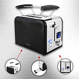 Тостер + підставка для булочок Gerlach GL 3221 (1100 Вт, 6 режимів, автовідключення), фото 6