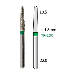 Алмазні бори - TR-13C - 5 шт