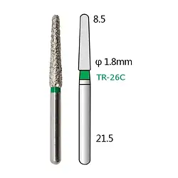 Алмазні бори - TR-26C - 5 шт