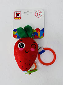 М'яка Брязкальце-підвіска "Полуниця" (МС110604-18) МАСІК