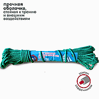 Шнур побутовий плетений 4 мм х 20 метрів із сердечником Зелений В-10