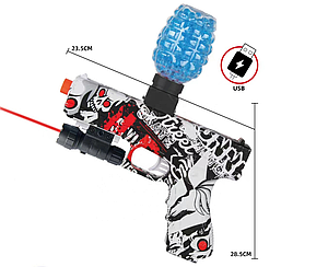 Дитячий іграшковий акумуляторний пістолет з орбізами стріляючий Water bomb gun AND G-717 Jw