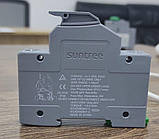 Корпус запобіжника DIN PV DC Suntree SRD-10 10x38 10gPV 1100VDC, фото 4