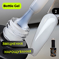 Ботл гель Builder Gel Extension Bee Nails для зміцнення та нарощування нігтів молочний 15 ml №2