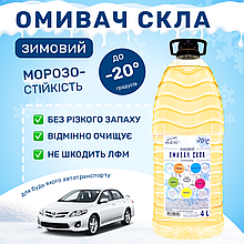 Очищувач скла Зимовий Фазеліс Лимон -20 °С 4 л