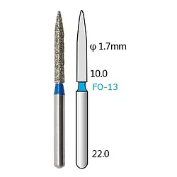 Алмазні бори - FO-13 - 5 шт