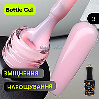 Ботл гель Builder Gel Extension Bee Nails для зміцнення та нарощування нігтів світло-рожевий 15 ml №3