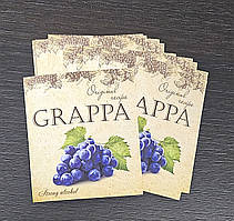 Сувенірна наклейка-етикетка на пляшку "Grappa"