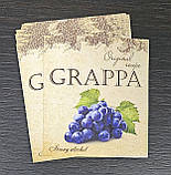 Сувенірна наклейка-етикетка на пляшку "Граппа", фото 2