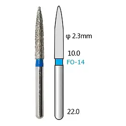 Алмазні бори - FO-14 - 5 шт