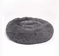 Лежанка пуфік для котів та собак Пухнаста лежанка пончик для домашніх тварин 60 см