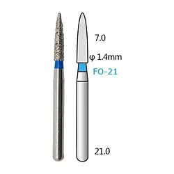 Алмазні бори - FO-21 - 5 шт