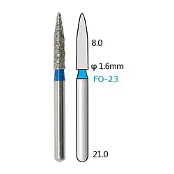 Алмазні бори - FO-23 - 5 шт