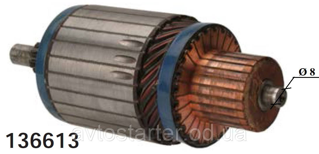 Якорь стартера SUZUKI Grand Vitara INFINITI Q45 MAZDA RX7 929 MPV Xedos 6