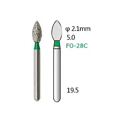 Алмазні бори - FO-28C - 5 шт