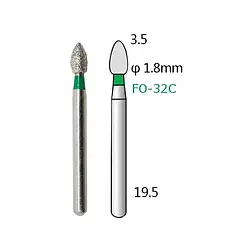 Алмазні бори - FO-32C - 5 шт