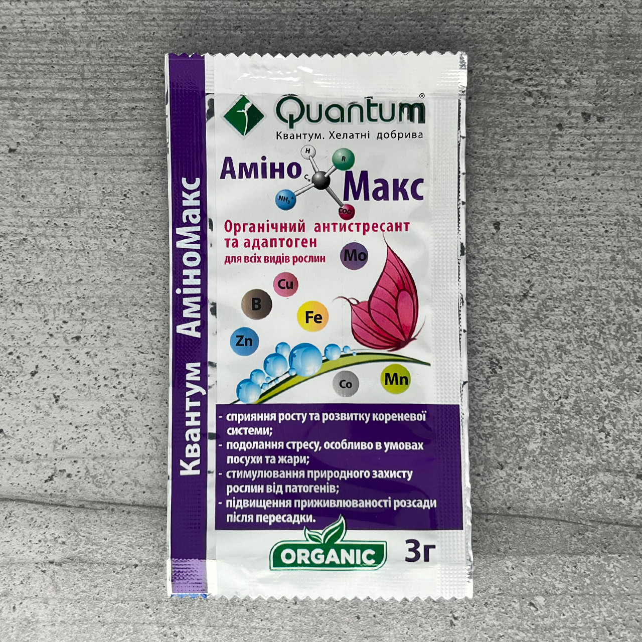 Добриво Квантум АміноМакс 3 г Quantum
