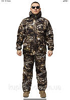 Костюм утеплений "HUNTER" +5 °C до -10С для рибалок і мисливців (48,50,52,54,56,58,60,62р)