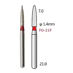 Алмазні бори - FO-21F - 5 шт
