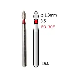 Алмазні бори - FO-30F - 5 шт