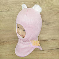 44-46 7-12 міс термо зимова дитяча шапка шлем капор для малюків дівчинки з вушками зима 3901 Рожевий А