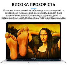 Гідрогелева бронеплівка Sunshine SS-075 PC / для екранів ноутбуків до 16'' / захисна HD, фото 5