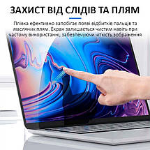 Гідрогелева бронеплівка Sunshine SS-075 PC / для екранів ноутбуків до 16'' / захисна HD, фото 6