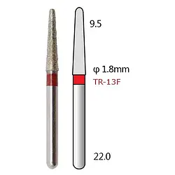 Алмазні бори - TR-13F - 5 шт