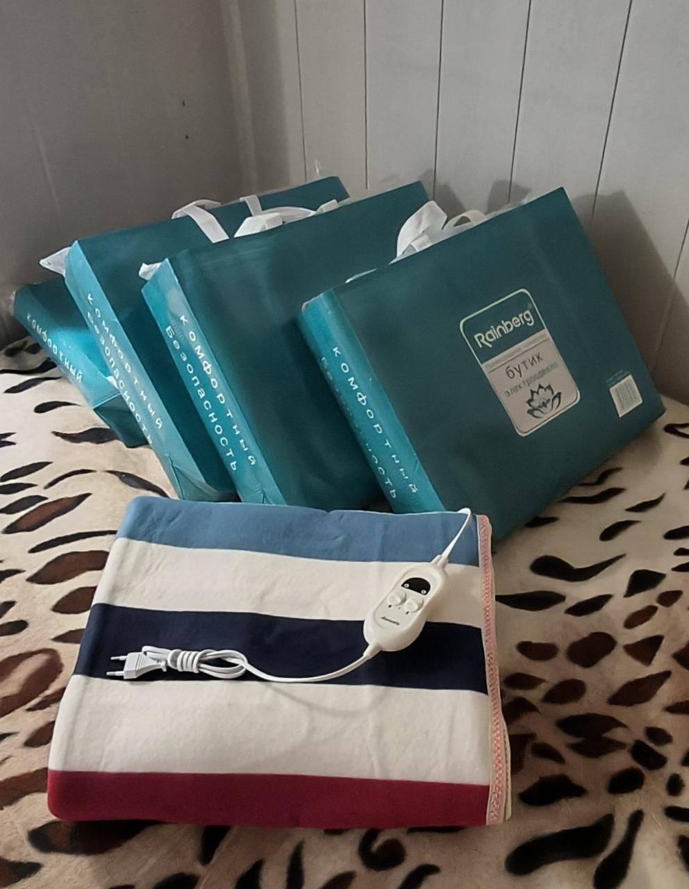 Електроковдра Rainberg RB 2224 +сумка, фото 1