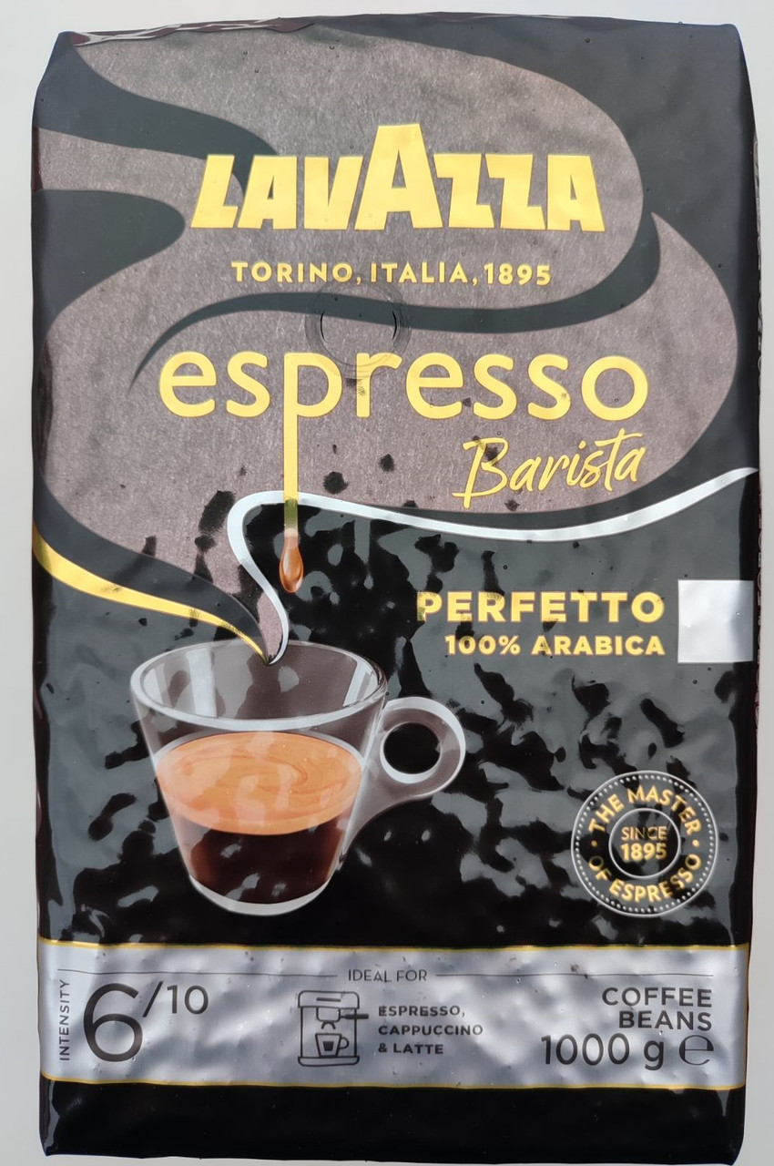 Кава Lavazza Espresso Barista Perfetto в зернах 1 кг