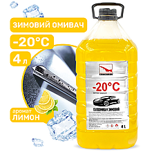 Омивач для скла Зимовий Concorde Лимон 4 л