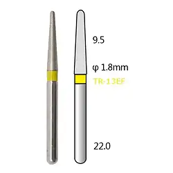 Алмазні бори - TR-13EF - 5 шт