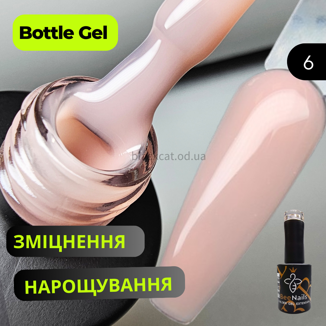 Ботл гель Builder Gel Extension Bee Nails для зміцнення та нарощування нігтів рожево-нюдовий 15 ml №6