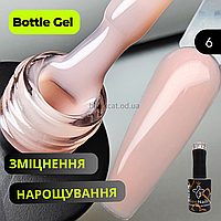 Ботл гель Builder Gel Extension Bee Nails для зміцнення та нарощування нігтів рожево-нюдовий 15 ml №6