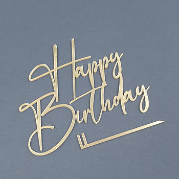 Топпери З днем народження