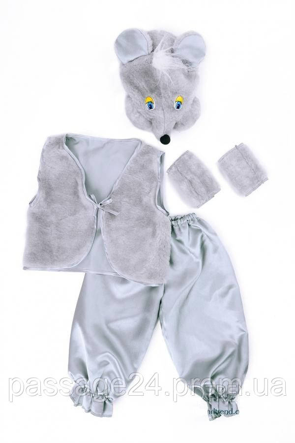 Дитячий карнавальний костюм - Мишка Норушка для хлопчика. РОЗНІЦЯ!