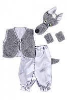 Детский карнавальный костюм - Серый волк. РОЗНИЦА!