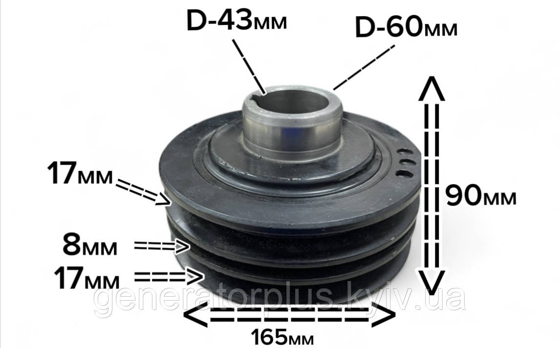 Шків колінвала на генератор Ricardo/Matari 17/8/17, фото 1