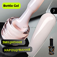 Ботл гель Builder Gel Extension Bee Nails для зміцнення та нарощування нігтів світло-рожевий 15 ml №7