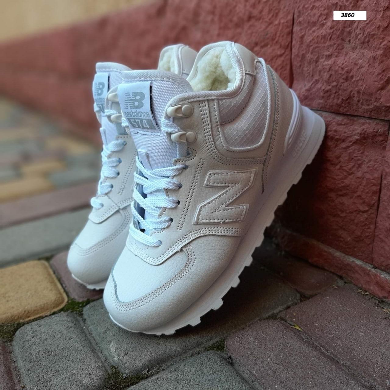 Жіночі зимові кросівки New Balance 574 White Білі Взуття Нью Беланс 574 високі шкіра тепле хутро