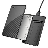 Зовнішня кишеня для SSD, HDD 2.5" Hoco HB46 black до 6TB USB3.0