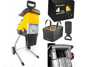 Садовий подрібнювач фрезерний Riwall 3500W