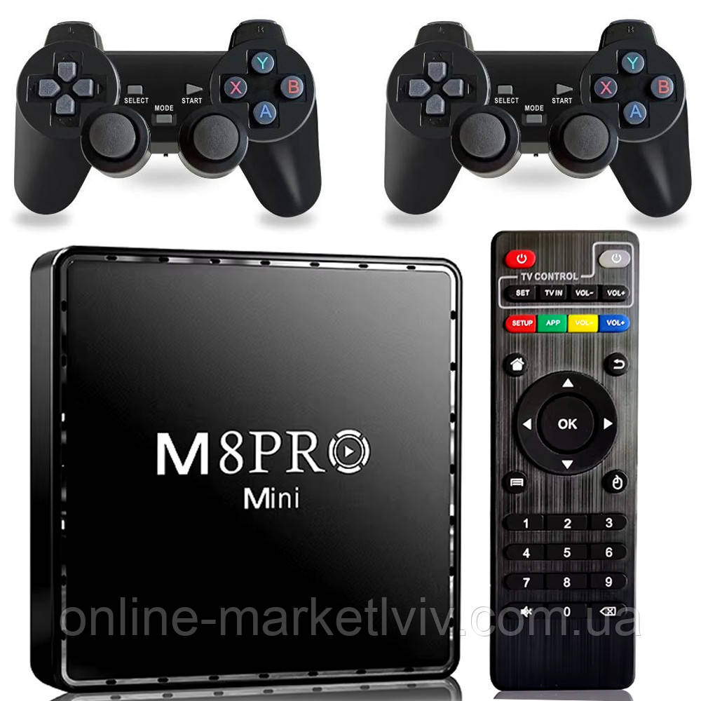 Ігрова консоль з 2 джойстиками, 2GB/64GB, M8 PRO Mini / ТВ приставка / Ігрова приставка для телевізора