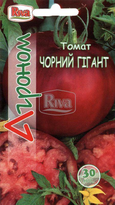 Томат “Чорний гігант” Агроном, 30 шт