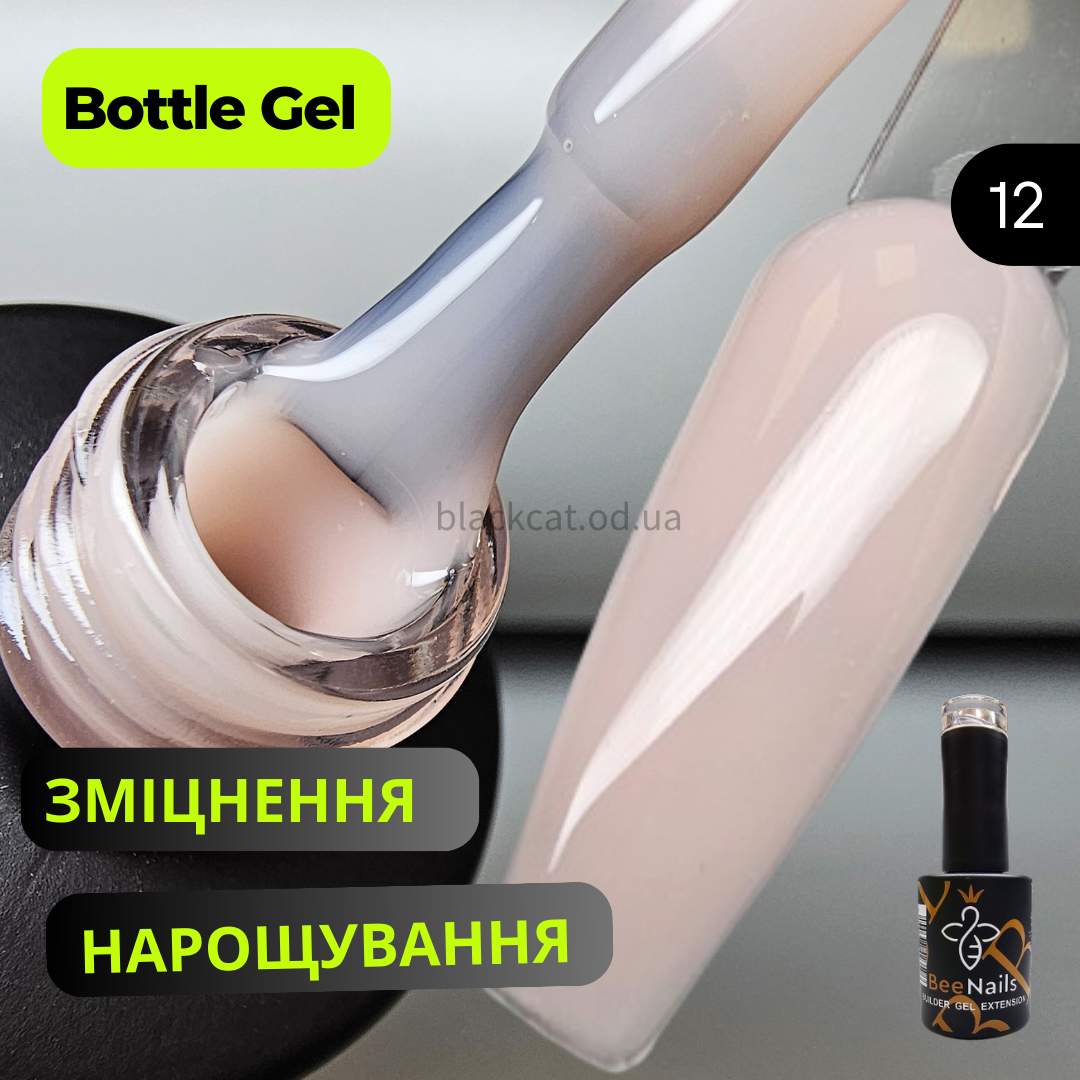Ботл гель Builder Gel Extension Bee Nails для зміцнення та нарощування нігтів рожево-нюдовий 15 ml №12