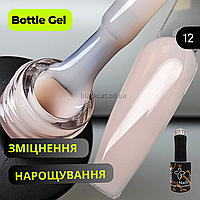 Ботл гель Builder Gel Extension Bee Nails для зміцнення та нарощування нігтів рожево-нюдовий 15 ml №12