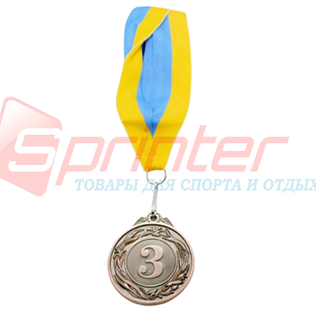 Медаль "Україна" 4,5-3 місце зі стрічкою