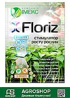 Стимулятор росту Флориз Floriz Імекс Агро 10 г